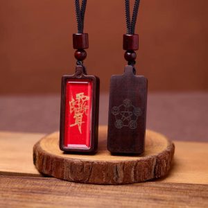 Alternative view of Zitang Wood Purple Star Talisman Pendant